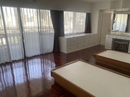 4 спален Квартира в аренду в Centre Point Residence Phrom Phong, Khlong Tan Nuea, Щаттхана