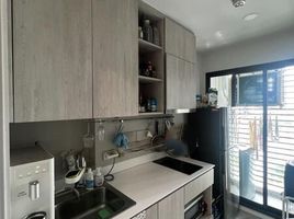 Studio Appartement zu verkaufen im CIELA Sripatum, Lat Yao