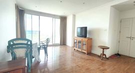 Available Units at Baan San Ploen