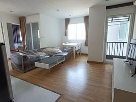 1 Schlafzimmer Wohnung zu verkaufen im The Paint Ngamwongwan 22, Bang Khen