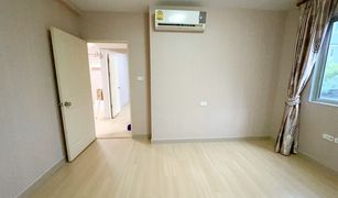 2 Schlafzimmern Wohnung zu verkaufen in Huai Khwang, Bangkok Supalai City Resort Ratchada-Huaykwang