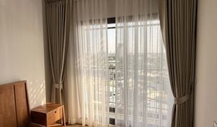 ขายคอนโด 2 ห้องนอน ใน คลองเตย, กรุงเทพมหานคร ไลฟ์ รามา 4 - อโศก