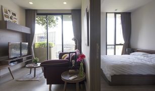 1 Bedroom Condo for sale in Phra Khanong Nuea, Bangkok Mori Haus