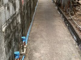  Grundstück zu verkaufen in Sathon, Bangkok, Thung Wat Don