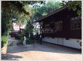 2 Schlafzimmer Villa zu verkaufen in Xaysetha, Attapeu, Xaysetha, Attapeu, Laos