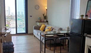 1 chambre Condominium a vendre à Bang Lamphu Lang, Bangkok Fuse Sathorn-Taksin