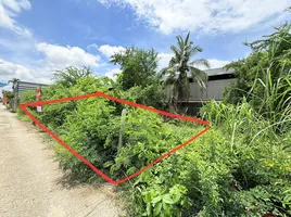  Земельный участок for sale in Mueang Samut Sakhon Samut Sakhon, Ban Ko, Mueang Samut Sakhon, Samut Sakhon, Таиланд
