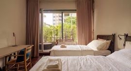 The Lofts Yennakart 在售单元