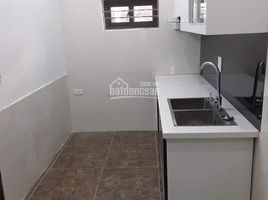 4 Bedroom House for sale in Tu Liem, Hanoi, Cau Dien, Tu Liem