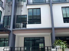 3 Bedroom Townhouse for rent at City Link Rama 9-Srinakarin, Saphan Sung