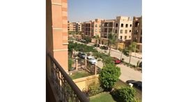 Доступные квартиры в Al Shorouk Springs