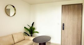 Доступные квартиры в CHAMBERS CHAAN Ladprao - Wanghin