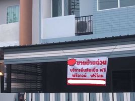 3 Bedroom Townhouse for sale at The Trust Town Wongwaen - Lamlukka, Bueng Kham Phroi
