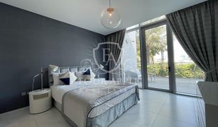 1 Bedroom Apartment for sale in District One, Dubai Residences 15