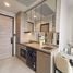 1 Bedroom Condo for rent at The Crest Park Residences, Chomphon