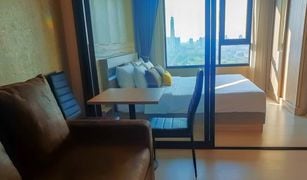 1 Bedroom Condo for sale in Bang Kapi, Bangkok Life Asoke