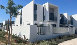 3 Bedrooms Townhouse for sale in Villanova, Dubai La Rosa