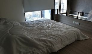 1 Schlafzimmer Wohnung zu verkaufen in Makkasan, Bangkok Chewathai Residence Asoke