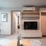 1 Schlafzimmer Wohnung zu vermieten im Life Ladprao, Chomphon, Chatuchak