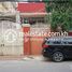 10 Schlafzimmer Haus zu verkaufen in Chamkar Mon, Phnom Penh, Tonle Basak