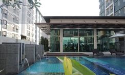 Fotos 2 of the Communal Pool at City Home Ratchada-Pinklao