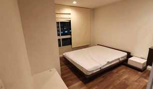 1 Bedroom Condo for sale in Phra Khanong Nuea, Bangkok The Room Sukhumvit 79