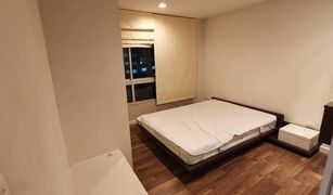 Phra Khanong Nuea, ဘန်ကောက် The Room Sukhumvit 79 တွင် 1 အိပ်ခန်း ကွန်ဒို ရောင်းရန်အတွက်