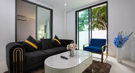 Доступные квартиры в Andaman Seafront Pool Villa Phuket