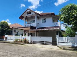 4 Bedroom House for sale at Ornsirin 1 Park View, Nong Han