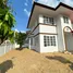 4 Schlafzimmer Haus zu verkaufen in Khlong Yong, Nakhon Pathom, Khlong Yong, Phutthamonthon, Nakhon Pathom