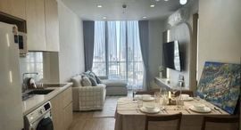 Available Units at โนเบิล สเตท 39