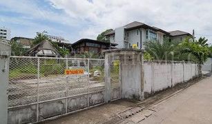 N/A Land for sale in Bukkhalo, Bangkok 
