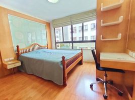 1 Schlafzimmer Wohnung zu vermieten im Lumpini Place Suanplu-Sathorn, Thung Mahamek, Sathon