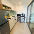 1 Bedroom Apartment for sale at Phyll Phuket by Central Pattana, Wichit