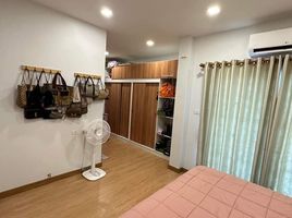 3 Bedroom House for sale at Grand PMC 7, Nong Prue