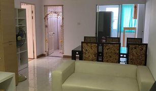 2 chambres Condominium a vendre à Talat Khwan, Nonthaburi Supalai Park Tiwanon