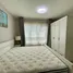 Studio Condo for rent at Coo Condo Phitsanulok, Nai Mueang, Mueang Phitsanulok, Phitsanulok