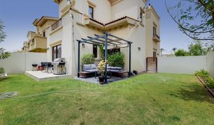 4 chambres Maison de ville a vendre à Reem Community, Dubai Mira 1