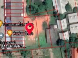  Земельный участок for sale in Makham Tia, Mueang Surat Thani, Makham Tia