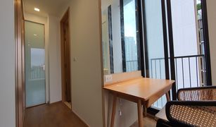 1 Bedroom Condo for sale in Khlong Tan Nuea, Bangkok Noble BE33