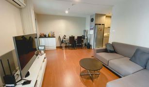 1 Bedroom Condo for sale in Huai Khwang, Bangkok Belle Grand Rama 9