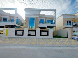 5 बेडरूम मकान for sale at Al Yasmeen 1, Al Yasmeen, अजमान