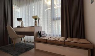 1 Bedroom Condo for sale in Makkasan, Bangkok Life Asoke Hype