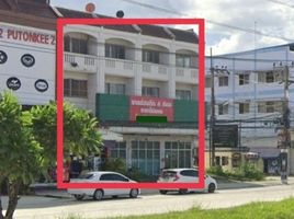  Whole Building for rent in Mueang Rayong, Rayong, Maptaphut, Mueang Rayong