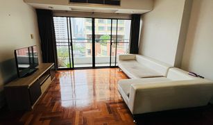 2 Bedrooms Condo for sale in Khlong Toei Nuea, Bangkok Liberty Park 2