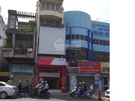 Studio House for sale in Ben Nghe, District 1, Ben Nghe