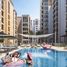 1 Bedroom Condo for sale at Orchid, Orchid, DAMAC Hills (Akoya by DAMAC)