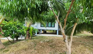2 Bedrooms House for sale in Bo Phut, Koh Samui 