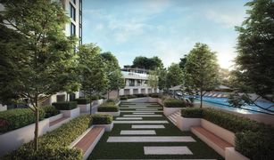 Квартира, 2 спальни на продажу в Azizi Riviera, Дубай Sobha Creek Vistas Grande