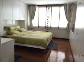 2 Schlafzimmer Wohnung zu vermieten im Fragrant 71, Phra Khanong Nuea